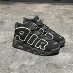 Nike Uptempo
