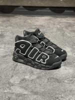Nike Uptempo