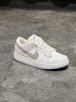Nike Dunk Sb Low 