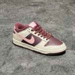 Nike Dunk Sb Low 