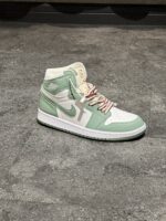 Air Jordan 1 High