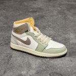 Air Jordan 1 Mid